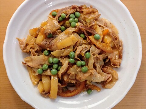 オレンジ肉じゃが